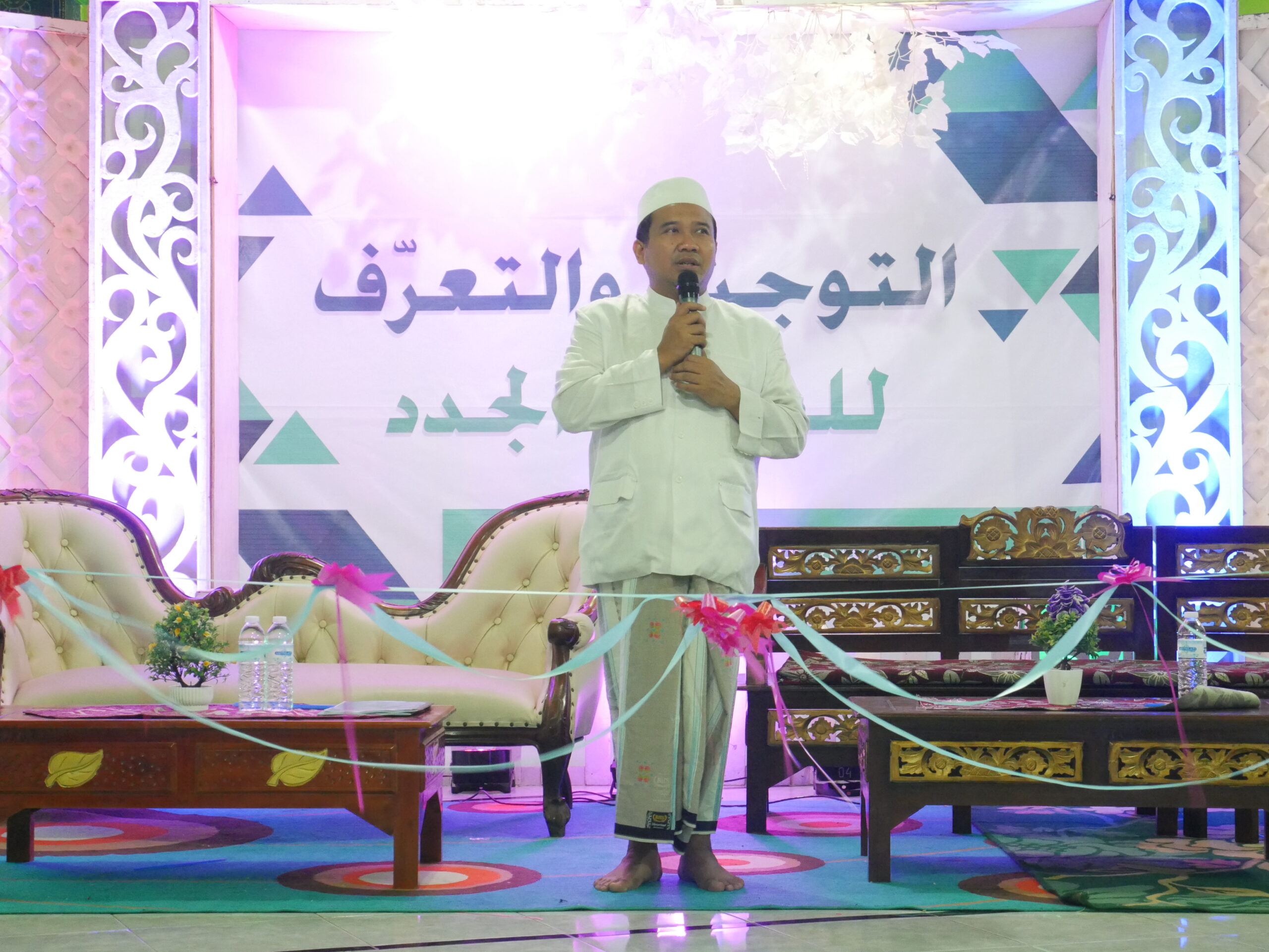 Ma'had Aly Amtsilati